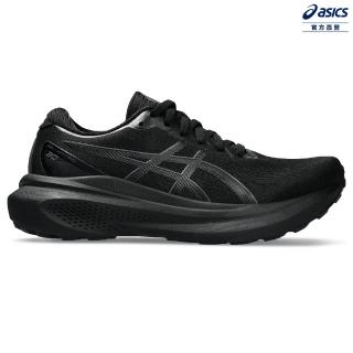 【asics 亞瑟士】GEL-KAYANO 30 女款 慢跑鞋(1012B357-001)