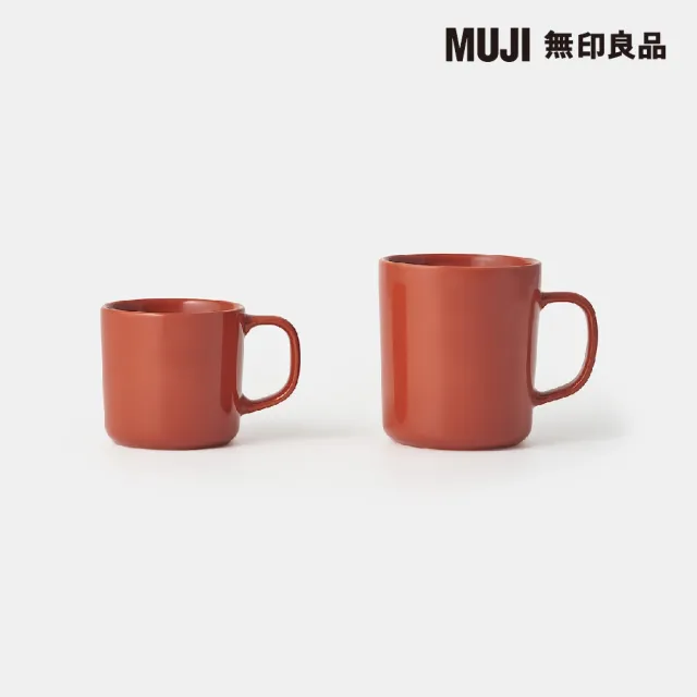 【MUJI 無印良品】炻器馬克杯/270ml/橘色 270ml