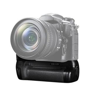 NIKON MB-D17 副廠 電池手把 D500適用