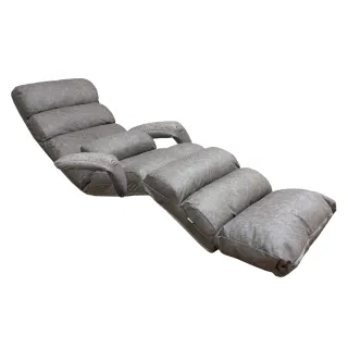 【AOTTO】型錄-人體工學多段可調節折疊懶人沙發床-有扶手(折疊床 折疊椅 沙發椅 躺椅 和式椅 懶骨頭)