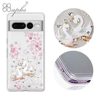 【apbs】Google Pixel 7 Pro / Pixel 7 防震雙料水晶彩鑽手機殼(天鵝湖)