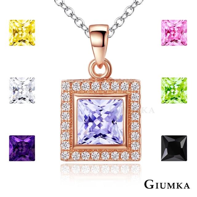 【GIUMKA】純銀項鍊．公主方鑽．新年禮物．可換鑽(Lucky 7．玫金款)