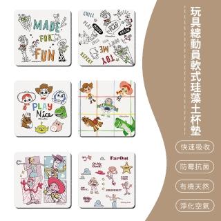 【SONA森那家居】Disney 迪士尼 玩具總動員 玩總 軟式珪藻土 方形 吸水杯墊 杯墊 2入組(10x10x0.5)