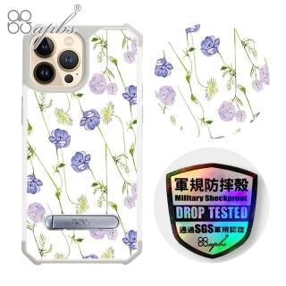 【apbs】iPhone 13 / iPhone 12系列 專利軍規防摔立架手機殼(花語-2302)