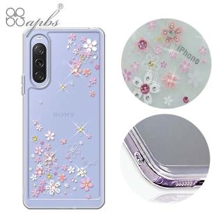 【apbs】Sony Xperia 10 V 防震雙料水晶彩鑽手機殼(浪漫櫻)