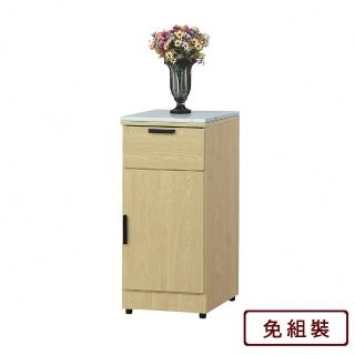 【AS 雅司設計】咚咚1.3尺石面餐櫃-40*40*83.5cm