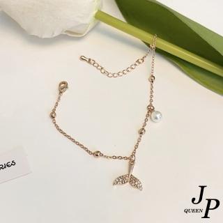 【Jpqueen】華麗人魚水鑽單珍珠優雅手鍊(金色)