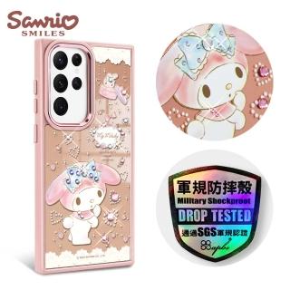 【apbs】三麗鷗 Samsung S24/S23系列 軍規防摔鋁合金鏡頭框鏡面手機殼(愛星美樂蒂-粉框)