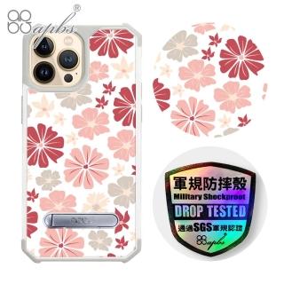 【apbs】iPhone 13 / iPhone 12系列 專利軍規防摔立架手機殼(幸運草)