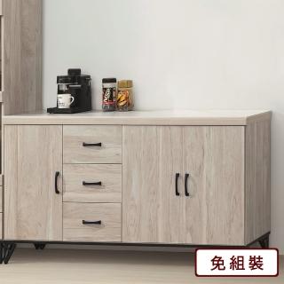【AS 雅司設計】樹枝5.3尺巖板餐櫃-161.1*40*85cm
