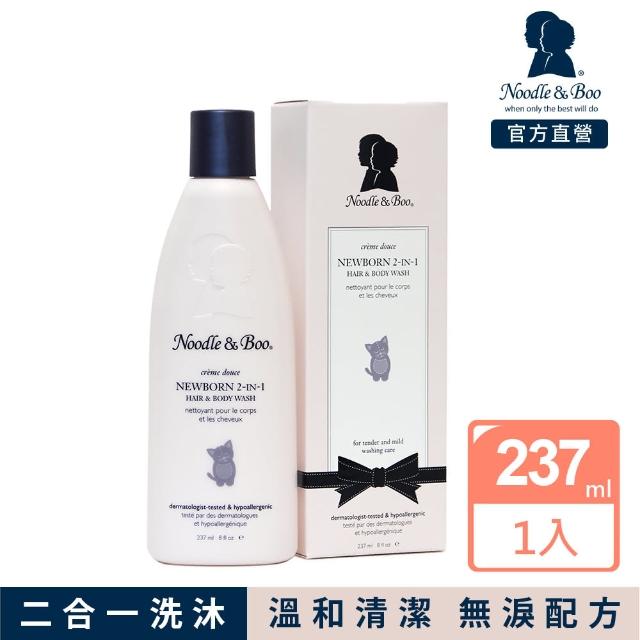 【Noodle&Boo】二合一洗髮沐浴乳(237ml)