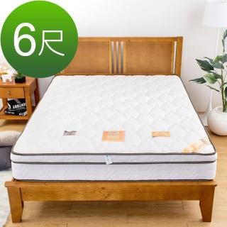 【BODEN】皇爵天絲乳膠護背硬式三線獨立筒床墊-適中偏硬(6尺加大雙人)