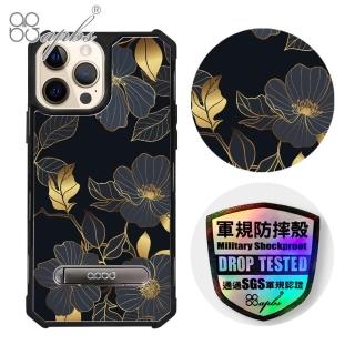 【apbs】iPhone 13 / iPhone 12系列 專利軍規防摔立架手機殼(花語-2306)