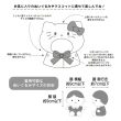 【SANRIO 三麗鷗】玩偶專用斗篷 造型玩偶裝 附小包 大耳狗