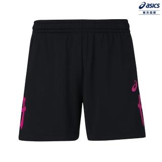 【asics 亞瑟士】短版球褲 男女中性款 排球 下著(2053A138-005)