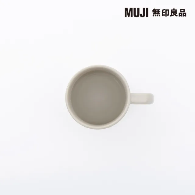 【MUJI 無印良品】器馬克杯/270ml/灰米 270ml