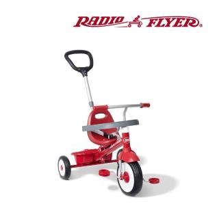 【RadioFlyer】小角鹿三合一三輪推車(#456型)