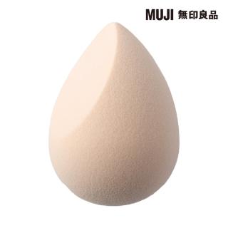 【MUJI 無印良品】3D化妝用海綿/1入