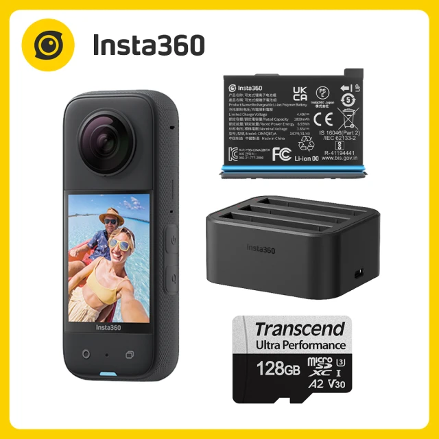 Insta360 X3 續航組 360°口袋全景防抖相機(公