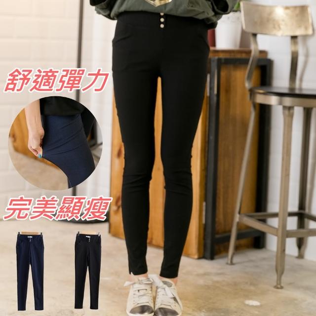 【衣心衣意中大尺碼】現貨MIT-平織彈性腰鉚釘口袋窄管內搭褲(黑-件仔藍YG1A7014)