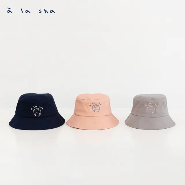 【a la sha】抹茶漁夫帽