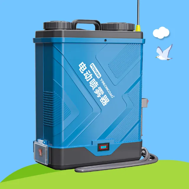 【巧可】20L雙泵10A鋰電電動噴霧器 打藥機(大容量農用高壓打藥桶C)