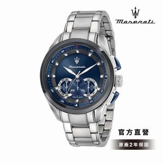 【MASERATI 瑪莎拉蒂 官方直營】Traguardo 長徵終站系列三眼手錶 經典藍 銀色不鏽鋼鍊帶 45MM R8873612014