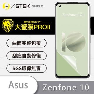 【o-one大螢膜PRO】ASUS Zenfone 10 滿版手機螢幕保護貼