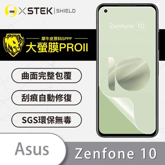 【o-one大螢膜PRO】ASUS Zenfone 10 滿版手機螢幕保護貼