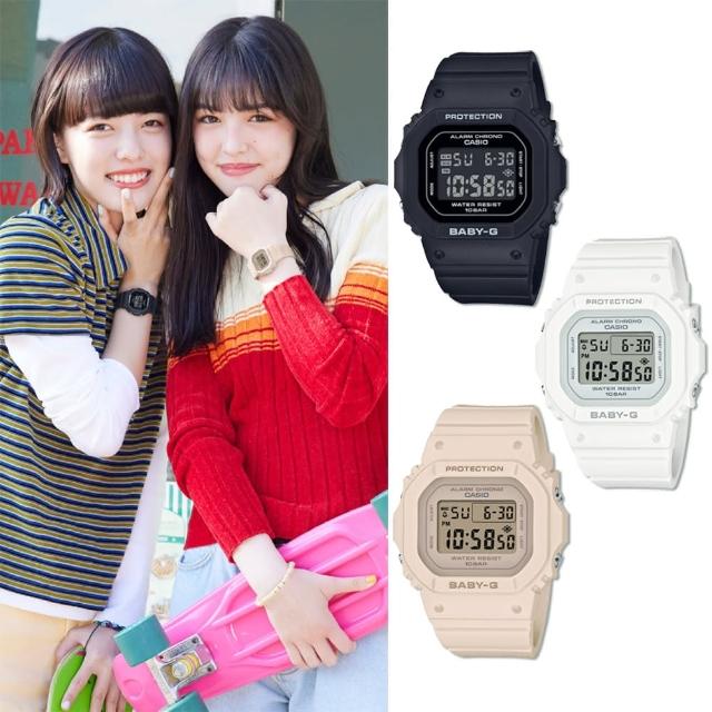【CASIO 卡西歐】學生錶Baby-G 經典方形女錶電子錶 送禮 禮物 推薦 交換禮物(多色任選一款)