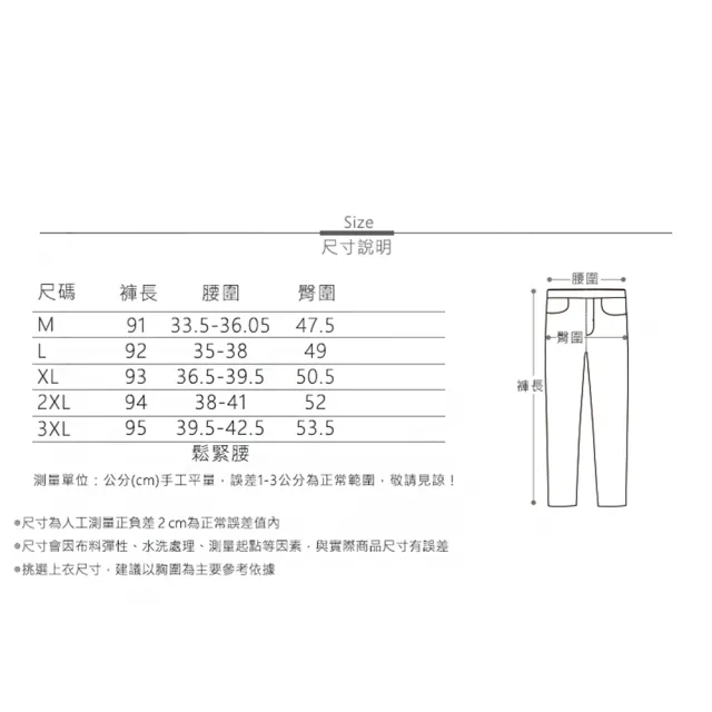 【MsMore】高腰夏季涼快九分直筒休閒褲垂感寬鬆顯瘦西裝闊腿褲#118251(黑/卡其)