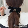 【AnnaSofia】彈性髮束髮圈髮繩-古典奢方層鑽絨帶 現貨(黑系)