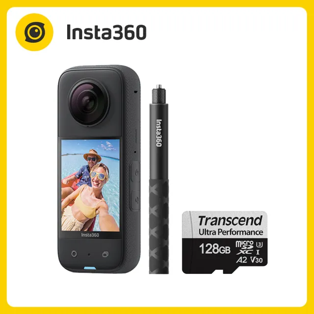 Insta360】ONE X3 人氣套組全景防抖相機(公司貨) - momo購物網- 好評