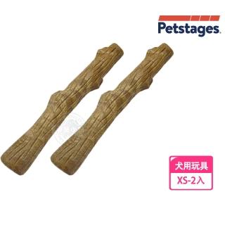 【Petstages】耐咬史迪克216 2入組(XS 潔牙 抗憂鬱 耐咬玩具)