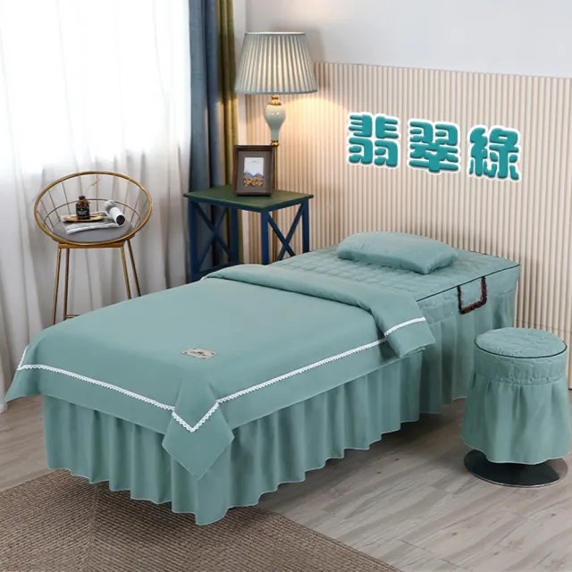 【小不記】四件組/頂級40支天絲/床罩+被套+椅套+枕頭套(方頭 美容床 床罩 床單 按摩床 針灸床 四件套)