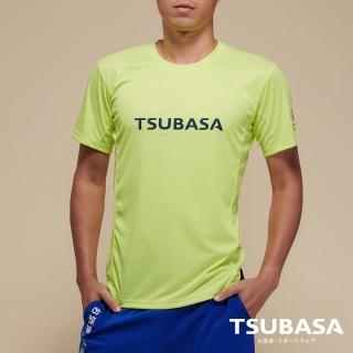 【TSUBASA灑落運動衣】THE FIRST 螢光黃 運動排汗上衣 男款(超強透氣運動T恤 排汗T恤 運動衣)