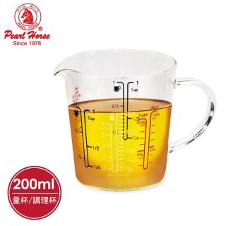 【寶馬】200cc玻璃刻度料理杯(TA-G-05-200)