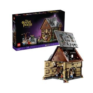 【LEGO 樂高】積木 IDEAS 女巫也瘋狂 Disney Hocus Pocus 21341(代理版)