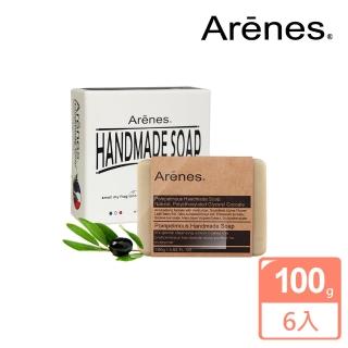 【arenes】青柚馬賽皂超值6入組x100g