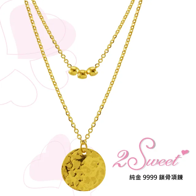 【甜蜜約定2sweet-NC805】純金鎖骨細鍊雙鍊式-約重1.50錢(純金鎖骨項鍊)