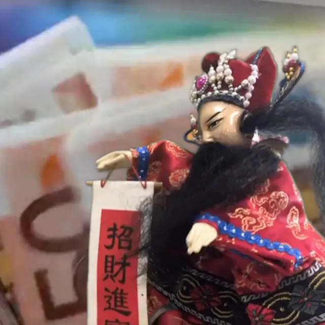 【A-ONE 匯旺】財神爺 掌中戲 布袋戲 送Taiwan熨燙徽章 戲偶架 道具 生 布偶 人偶 戲偶 手偶(布袋戲)
