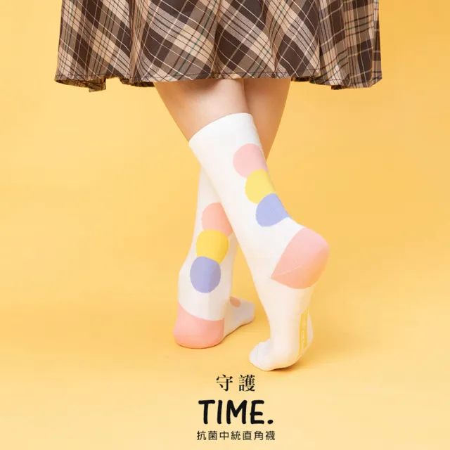 【蒂巴蕾】守護抗菌中統直角襪-Time 光陰 中筒襪(台灣製/設計款襪子/穿搭襪)
