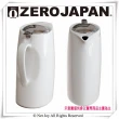 【ZERO JAPAN】時尚冷熱陶瓷壺1200cc(白色)