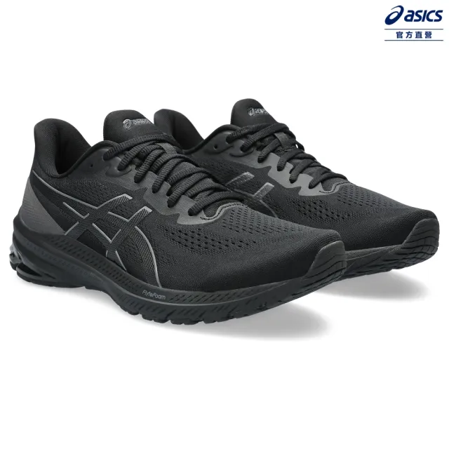 【asics 亞瑟士】GT-1000 12-4E 男款 超寬楦 慢跑鞋(1011B629-001)