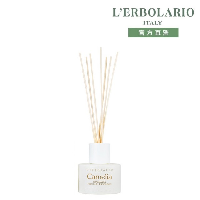 【L’ERBOLARIO 蕾莉歐】山茶花擴香瓶125ml