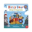【iBezt】Ship Captain(Bizzy Bear超人氣硬頁QR CODE版)