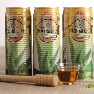 【半天水】鮮剖蜂蜜蘆薈汁520ml(24入/箱)