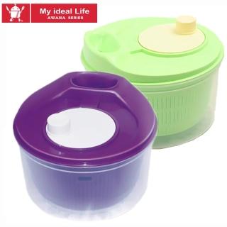【AWANA】蔬果脫水器洗淨器洗滌器洗米器(GL-9553*)