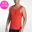 【三槍牌】時尚經典排汗速乾型男E棉彩色背心3件組(紅M-XL)