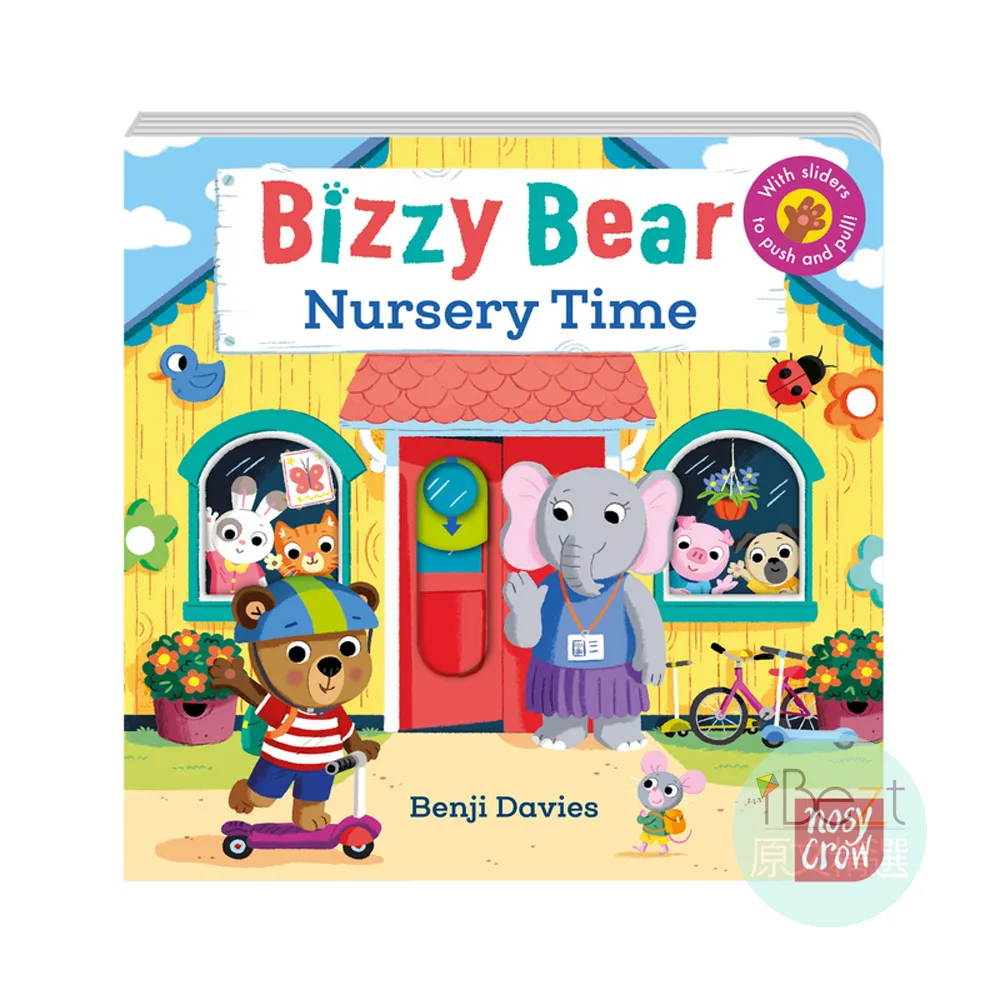 【iBezt】Nursery Time(Bizzy Bear超人氣硬頁QR CODE版)